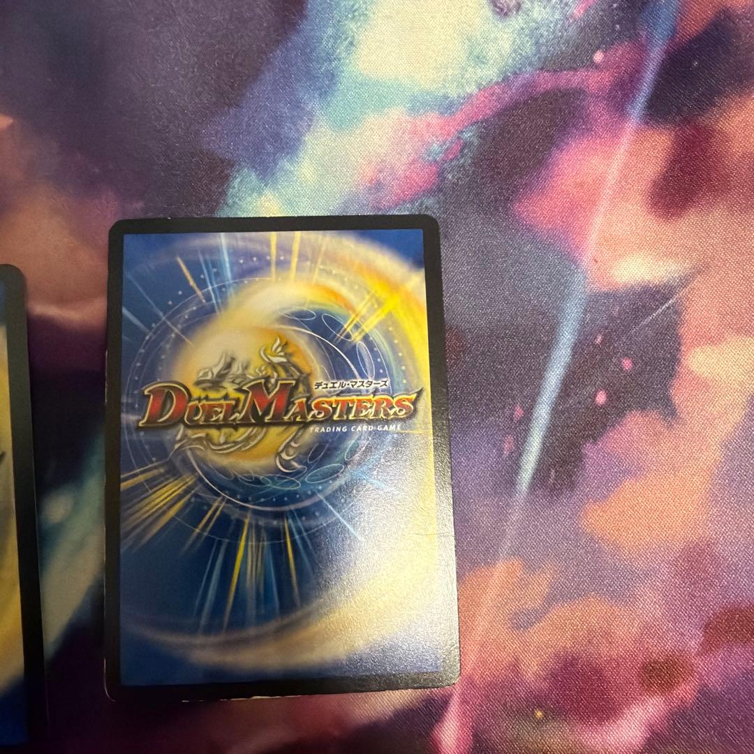 デュエルマスターズ ドギラゴン剣　シク　シークレット