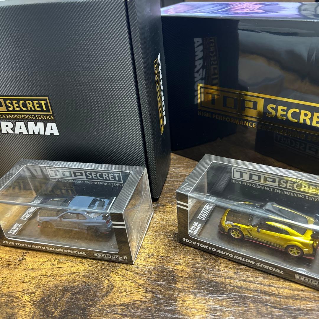 TOP SECRET東京オートサロン2026 SPECIALミニカージオラマ4点
