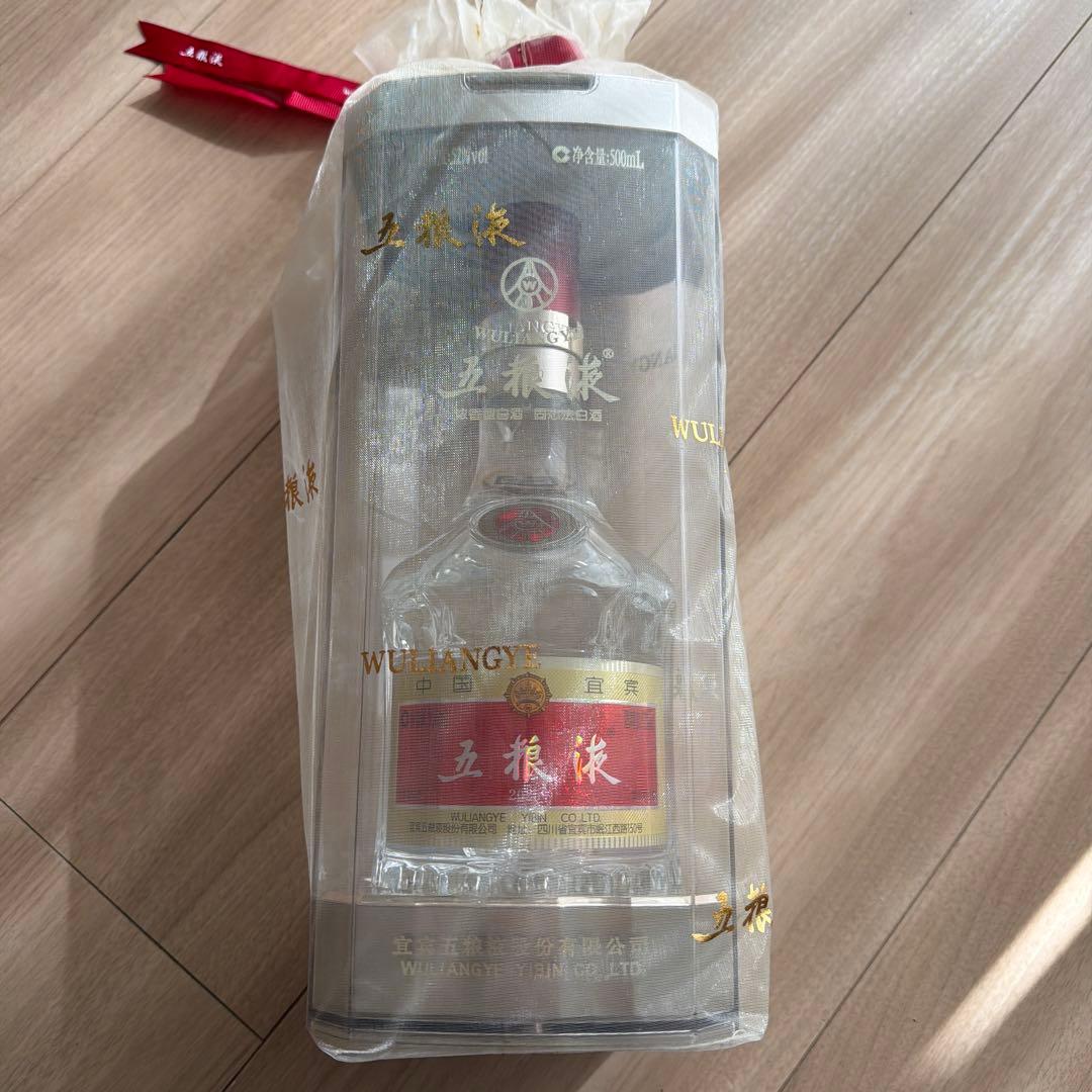 WULIANGYE 500ml 五粮液　ゴリョウエキ