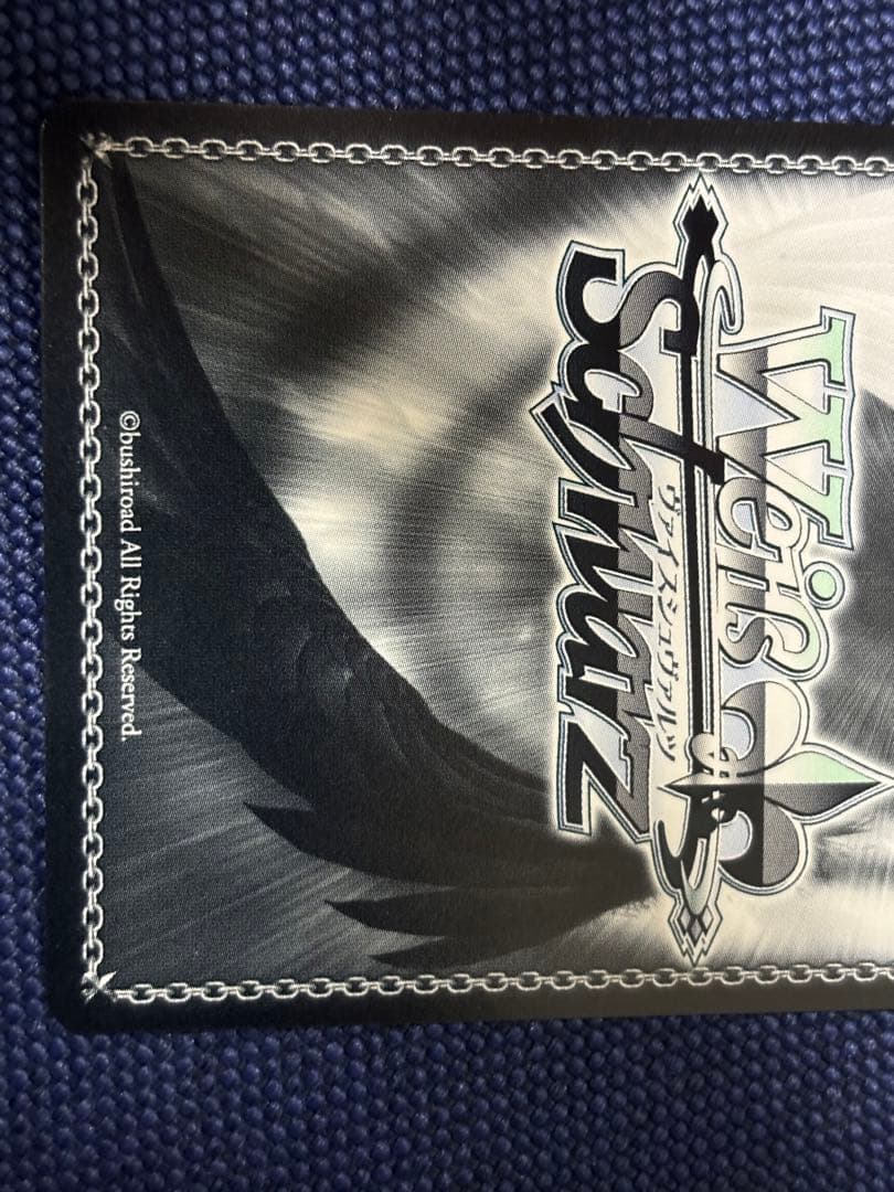 【るろうに剣心】ヴァイスシュバルツ　神速の抜刀術 緋村剣心　SP