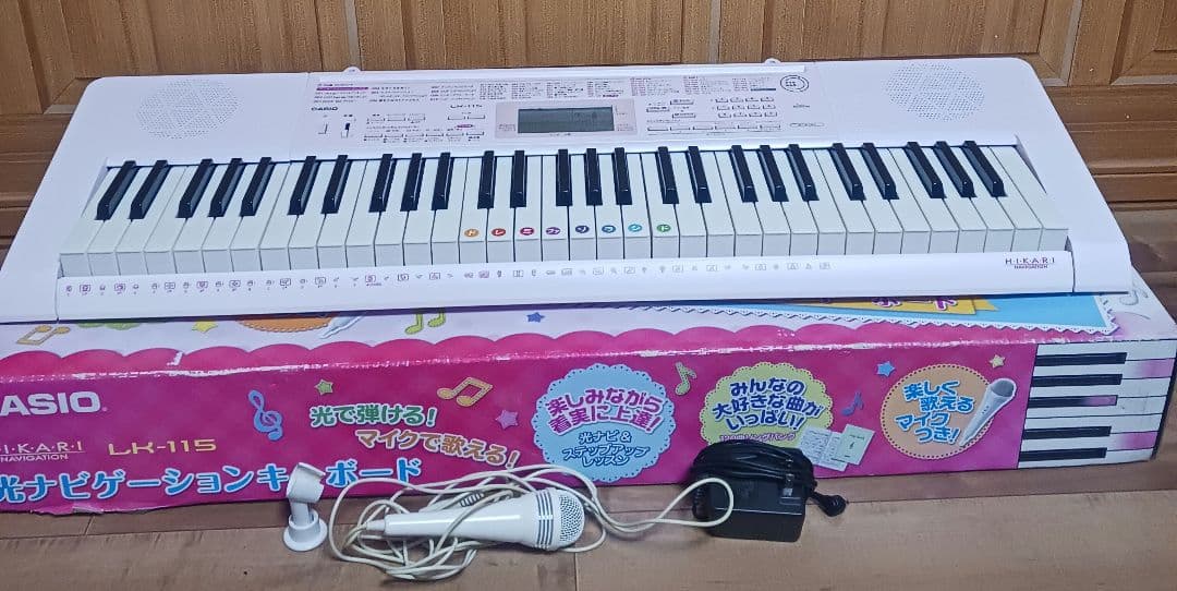 【CASIO】電子ピアノ LK-115 光る鍵盤キーボード