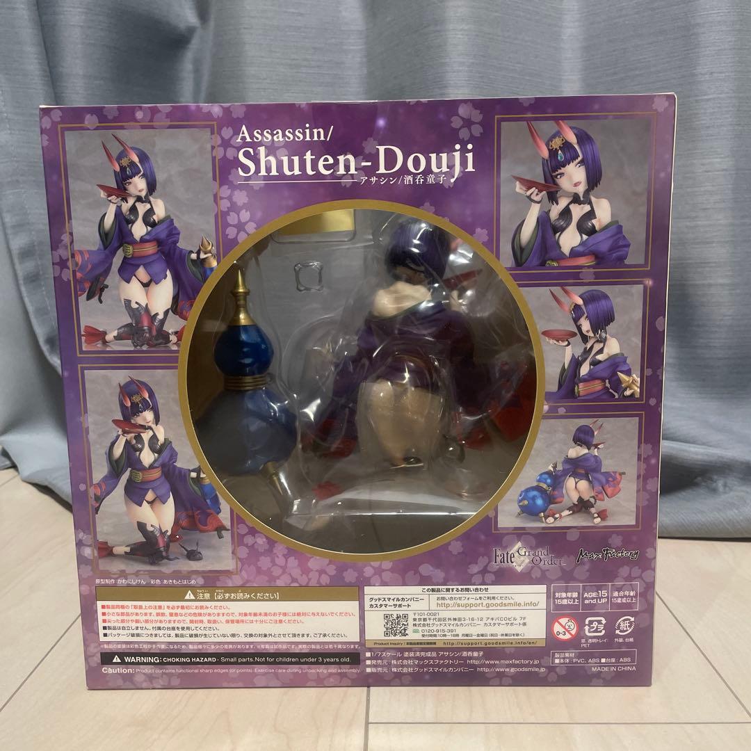 Max Factory Fate /Grand Order 酒呑童子 フィギュア