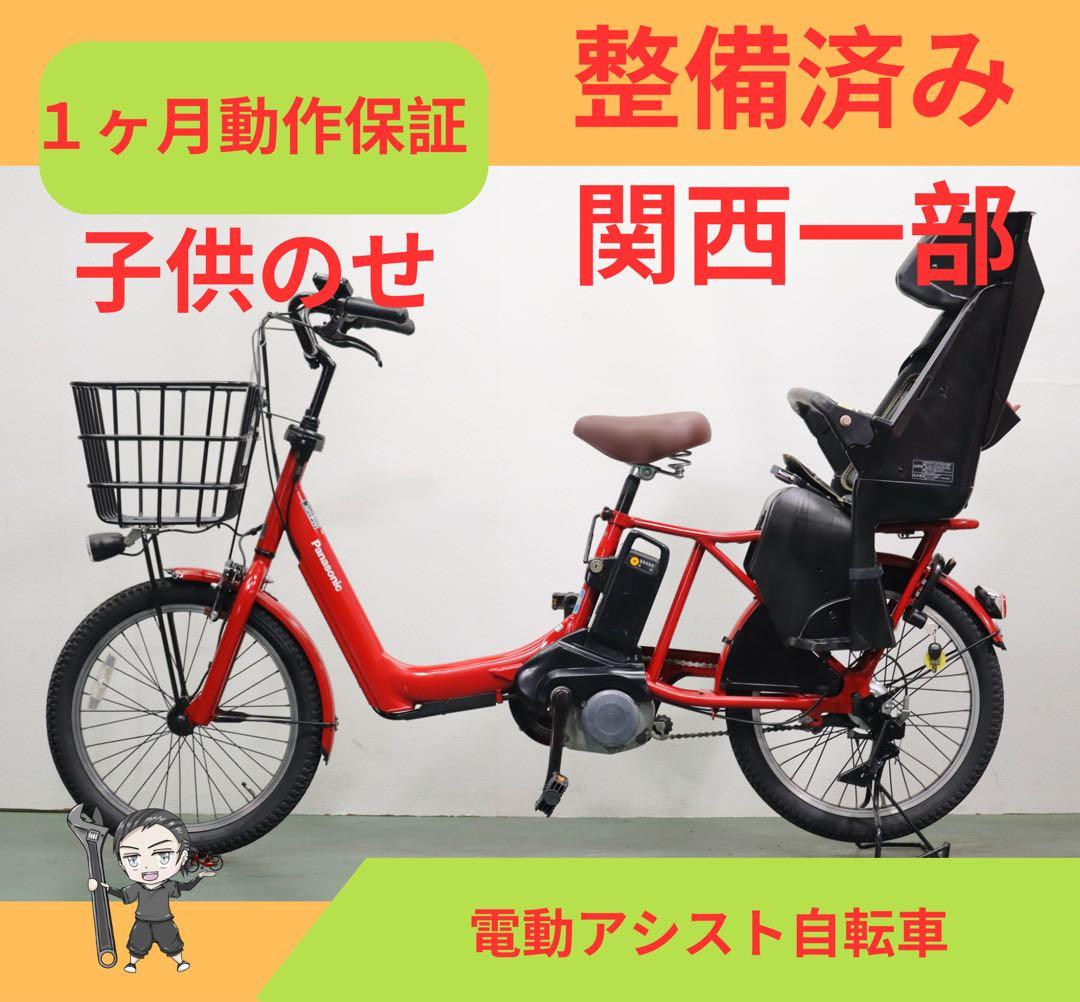 (っ˘зʕ•̫͡•ʔ 専用ページです