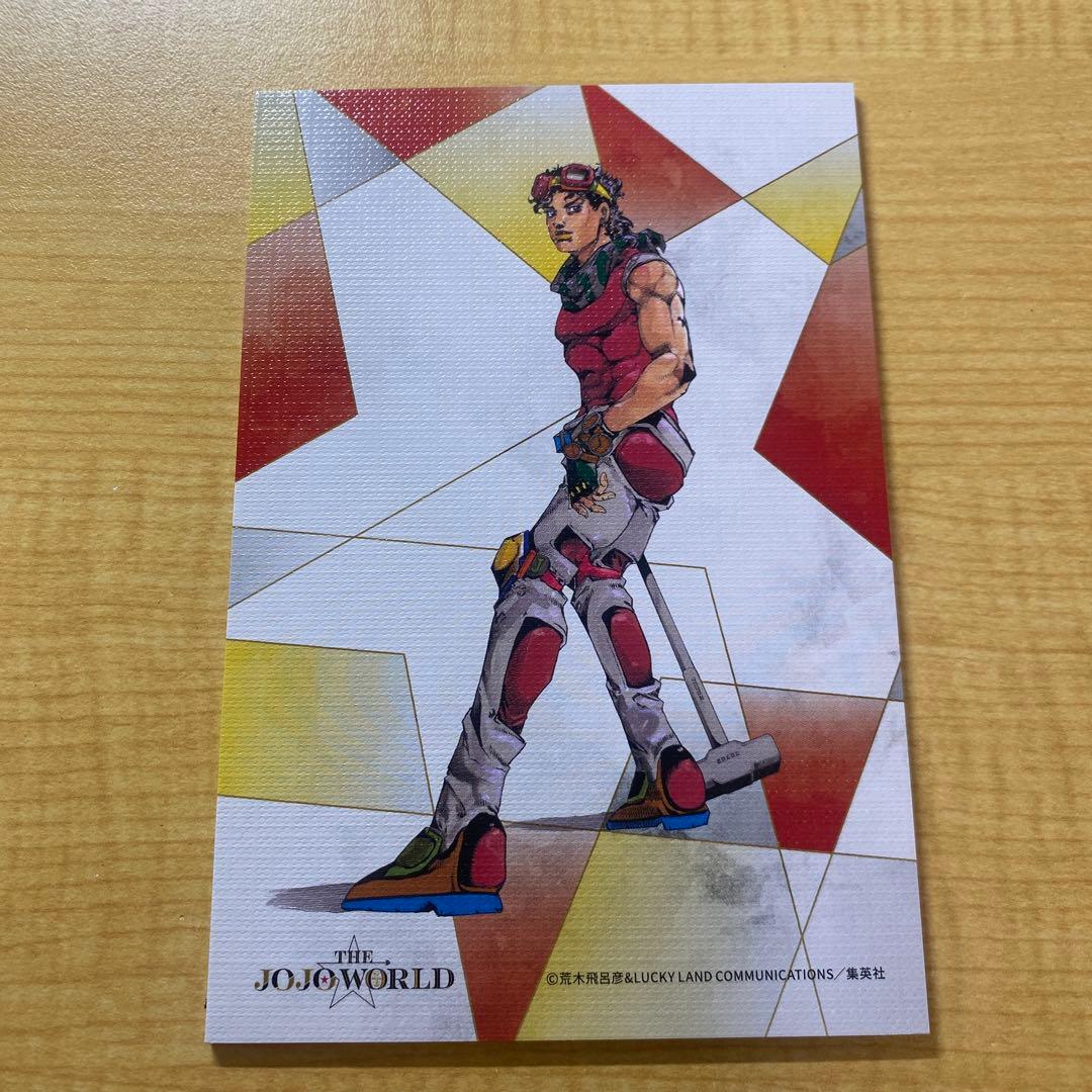 ジョジョ ワールド 店舗限定 描き下ろし アートボード セット