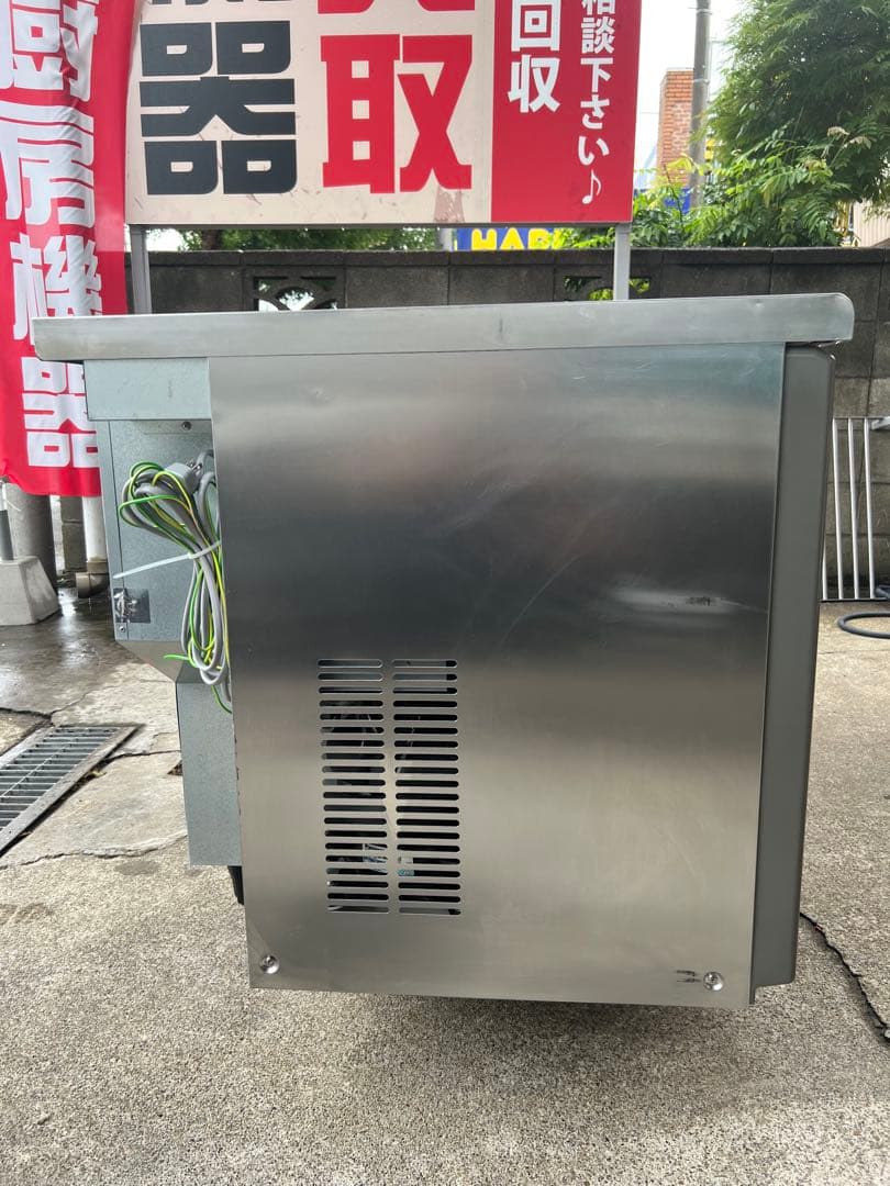 2017年 ホシザキテーブル形冷凍冷蔵庫