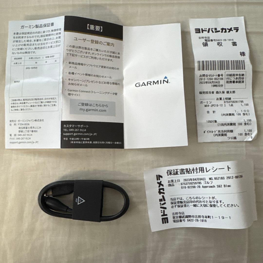 GARMIN ガーミン Approach S62 <純正保護フィルム付>