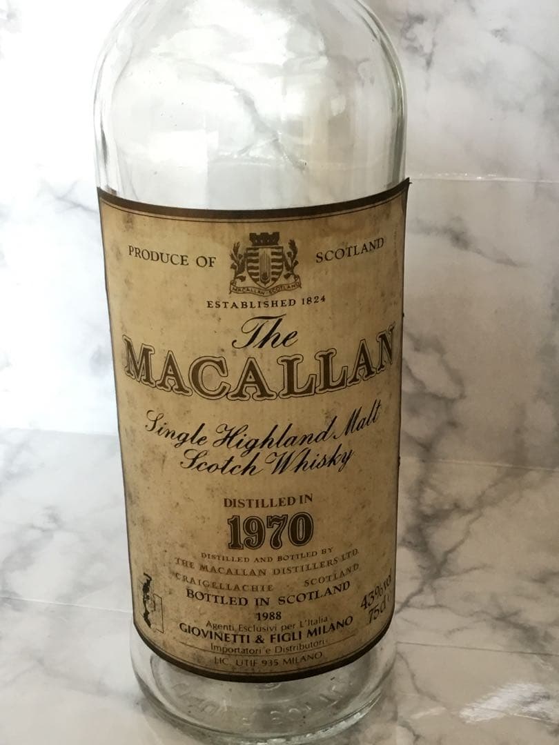 【空ボトル】マッカラン 1970年