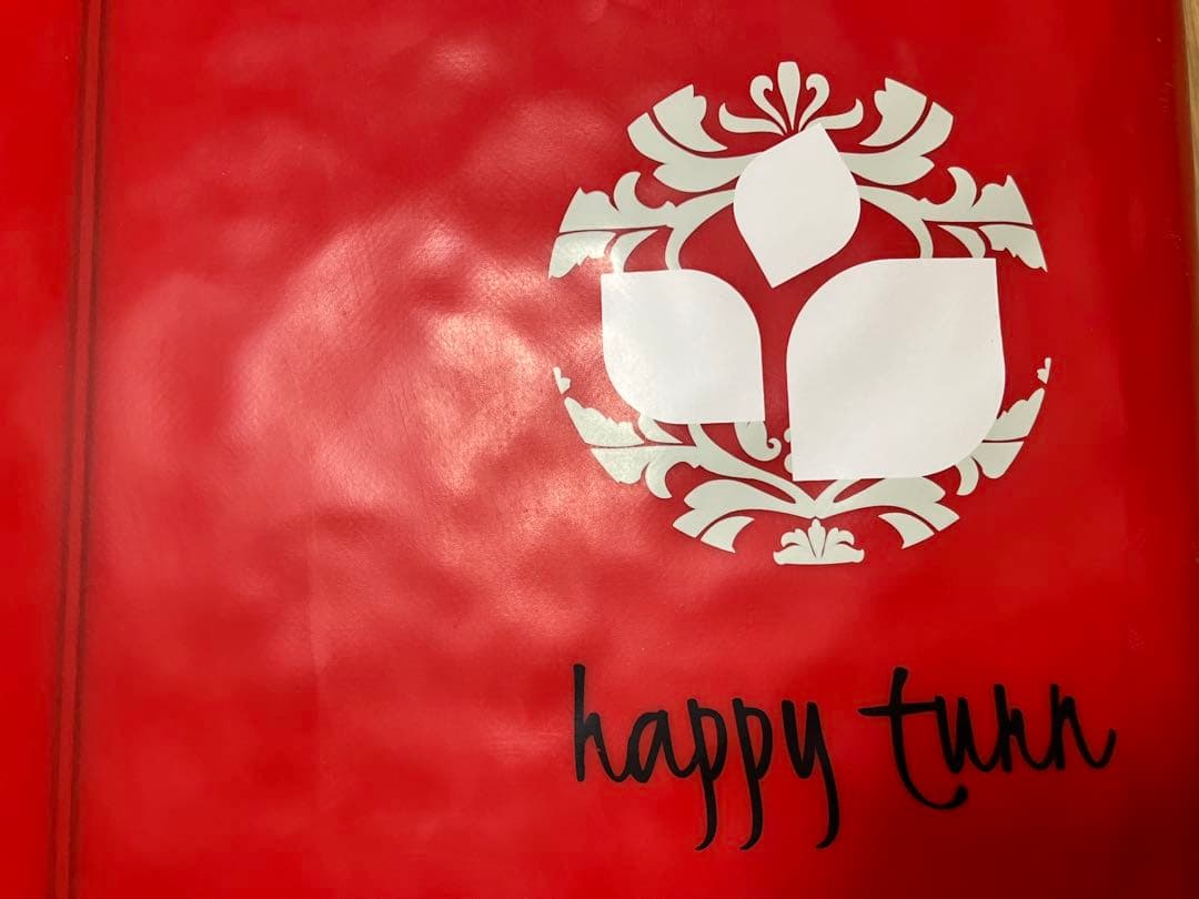 初心者用 スリーウェザー ハッピーターン ミッドレングス サーフボード 8ft