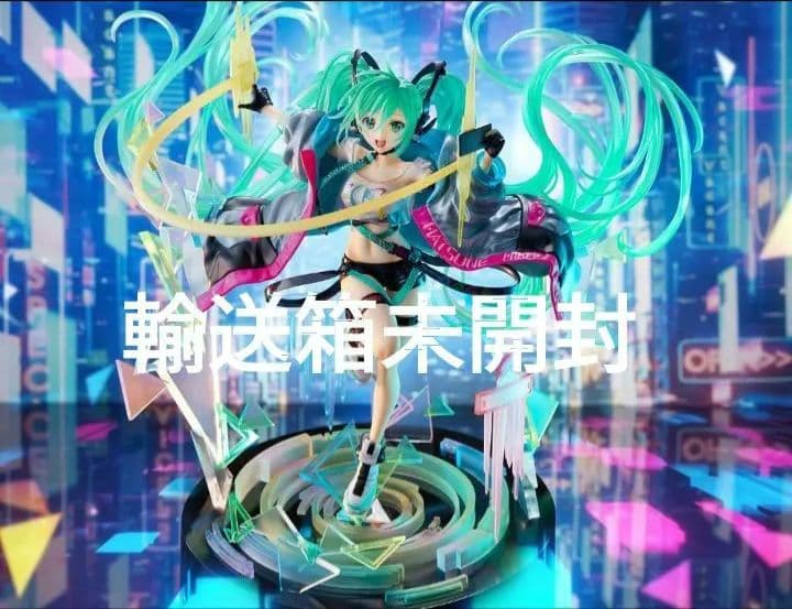 初音ミク -RAGE プロジェクトセカイ 2020 Ver.- プロセカ 特典