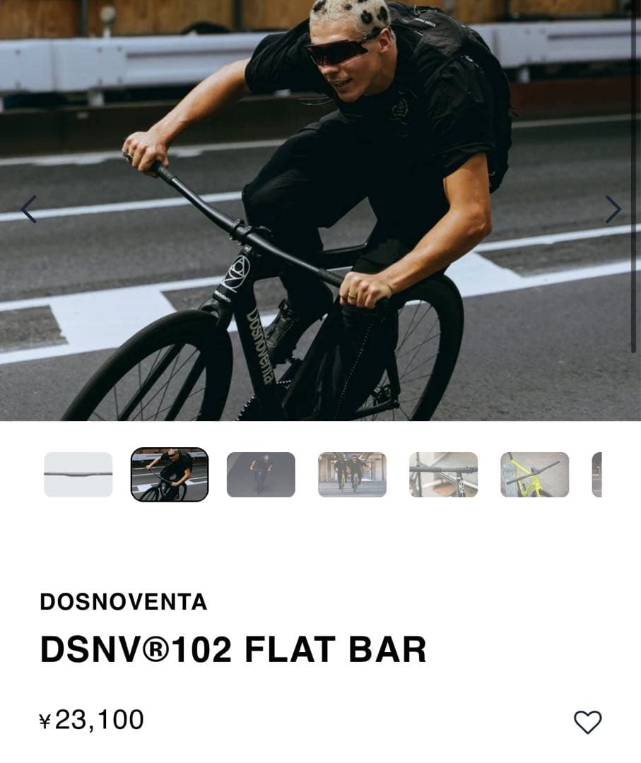 thomson chris king set ※フレームセットは付きません。