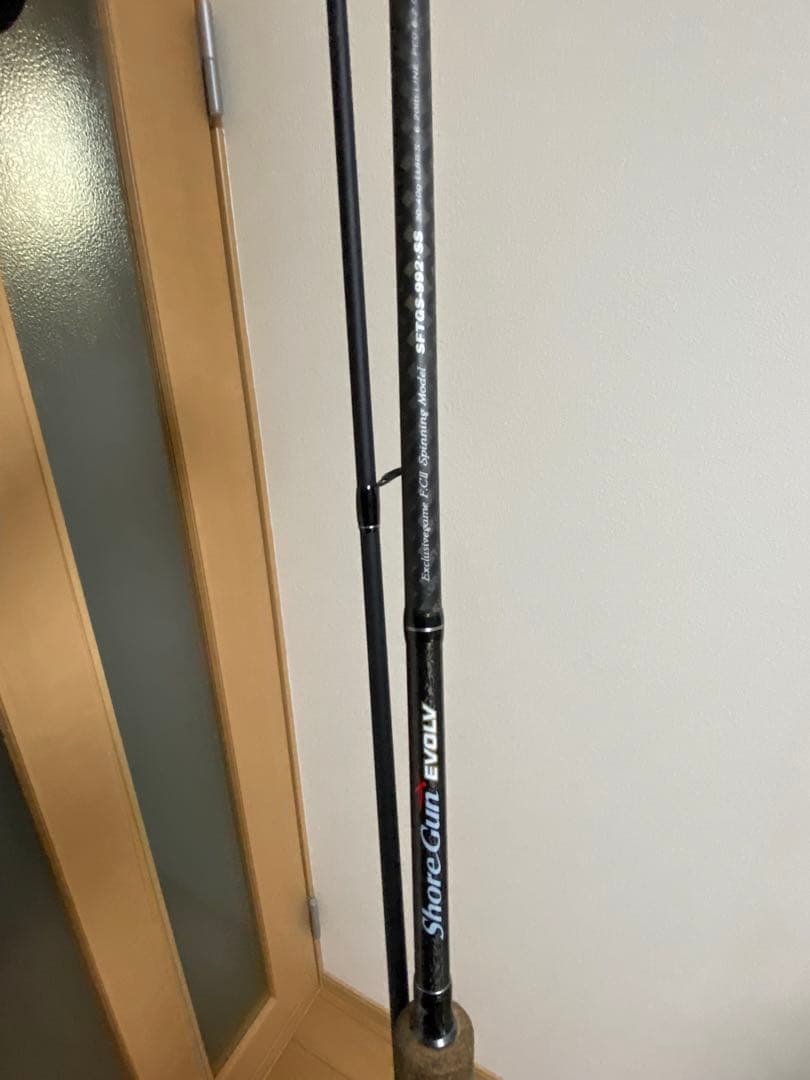 パームス ショアガンShoreGun SFTG-992-SS