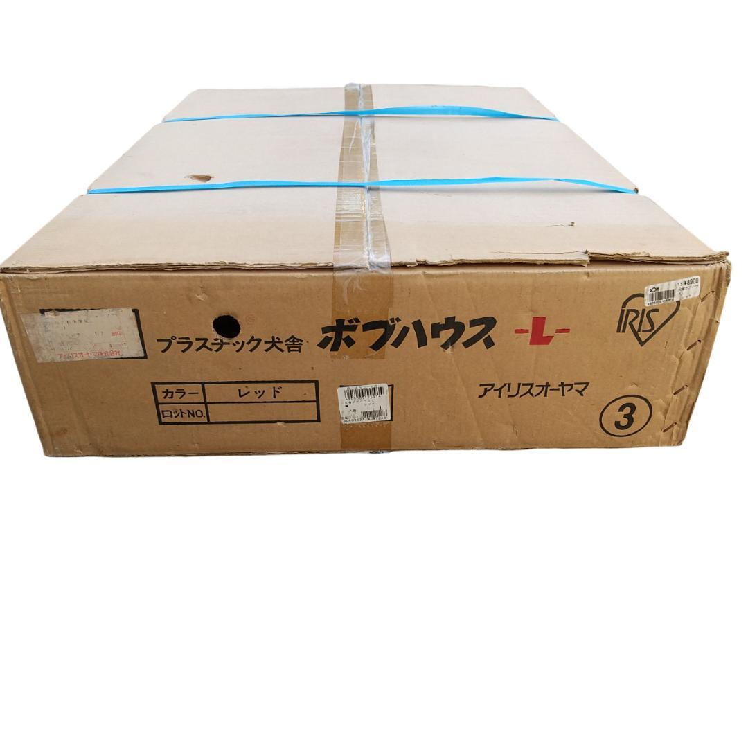 2953番 アイリスオーヤマ ボブハウス Lサイズ レッド／オフホワイト
