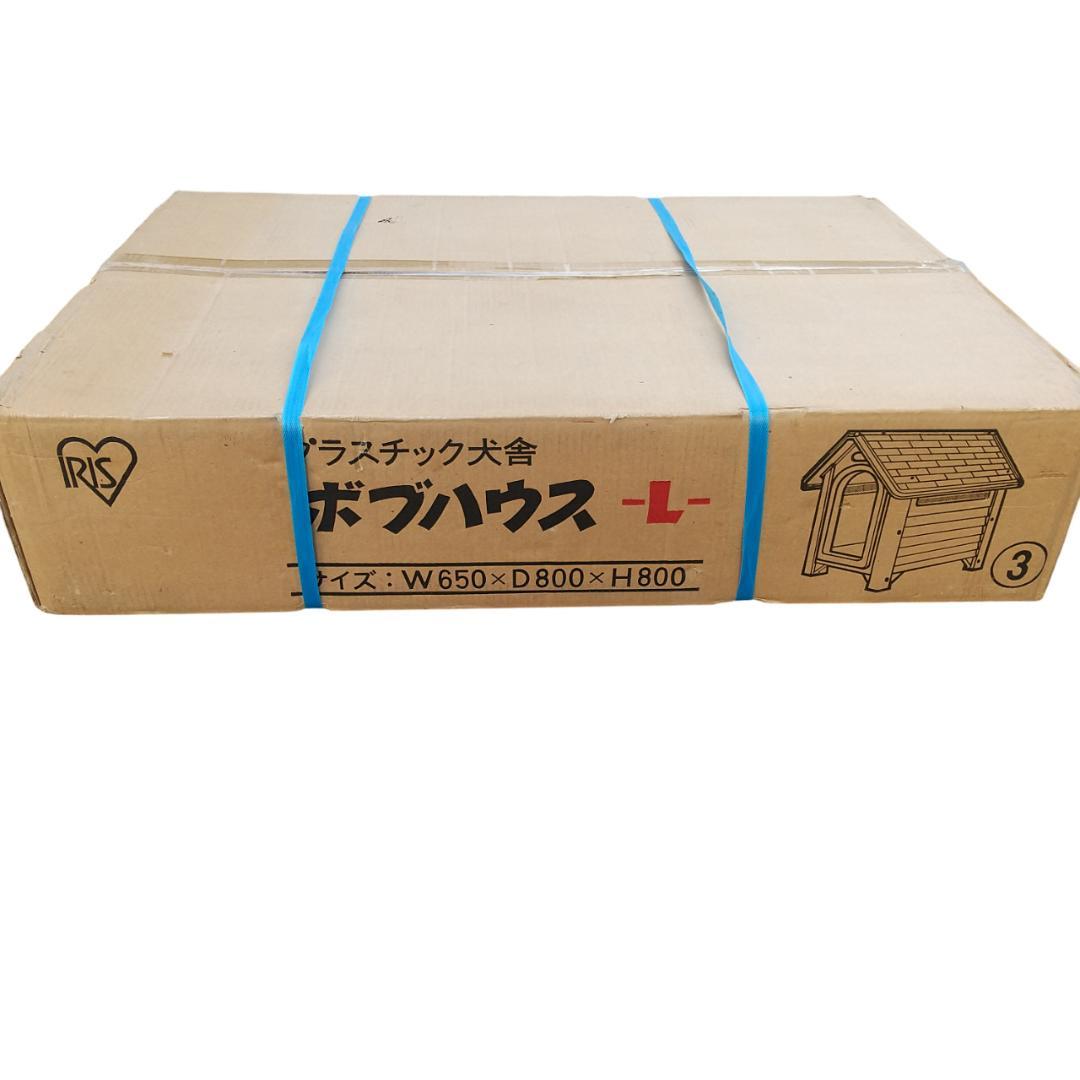 2953番 アイリスオーヤマ ボブハウス Lサイズ レッド／オフホワイト