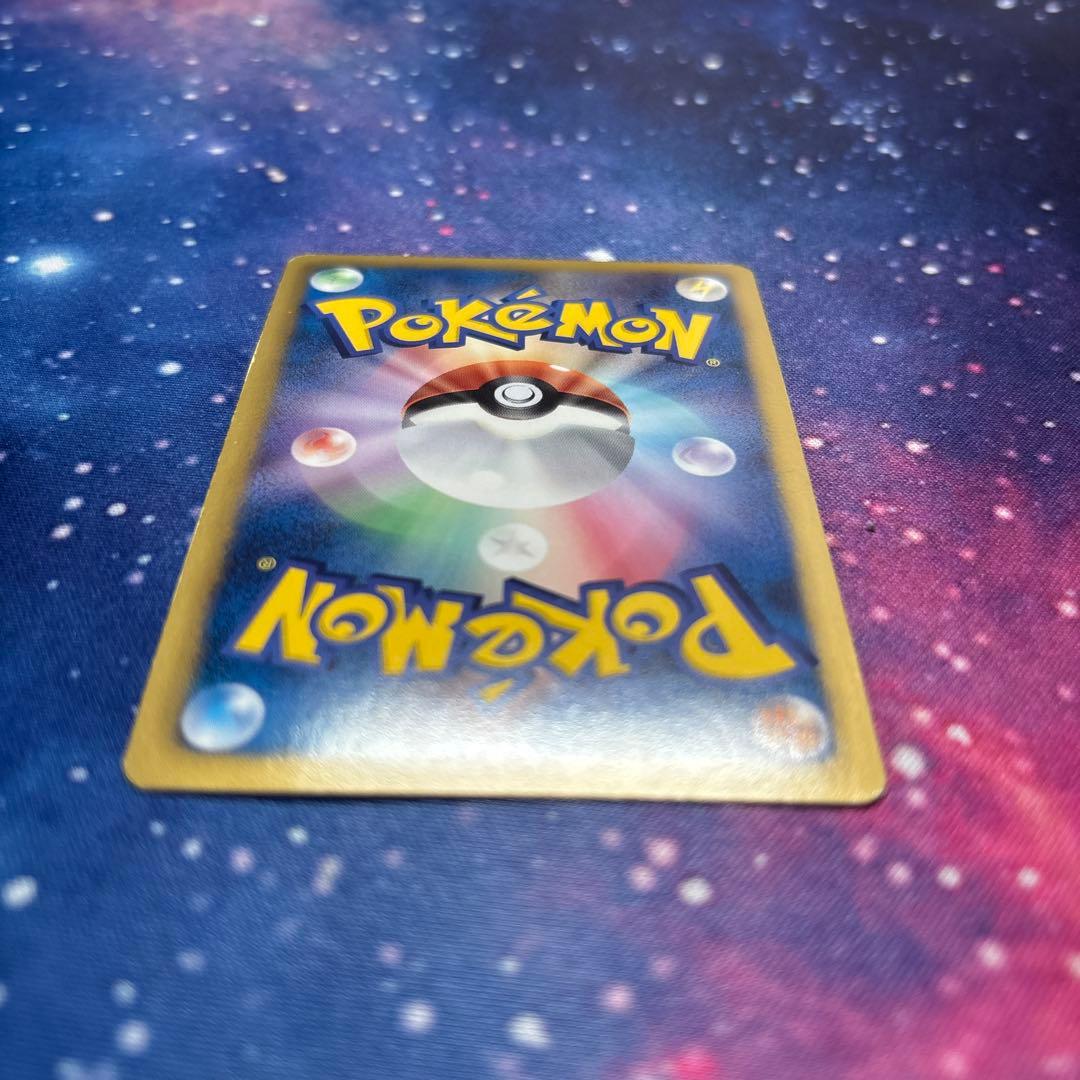 ホワイトキュレムEX SR BW6 コールドフレア 062/059