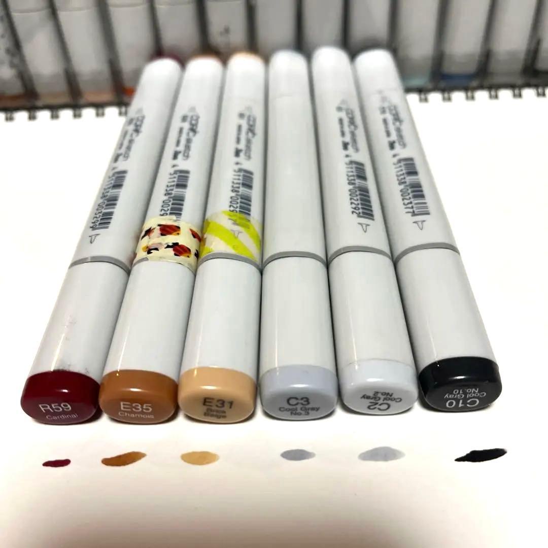 .Too コピック コピックチャオ Permanent LePlumeまとめ売り