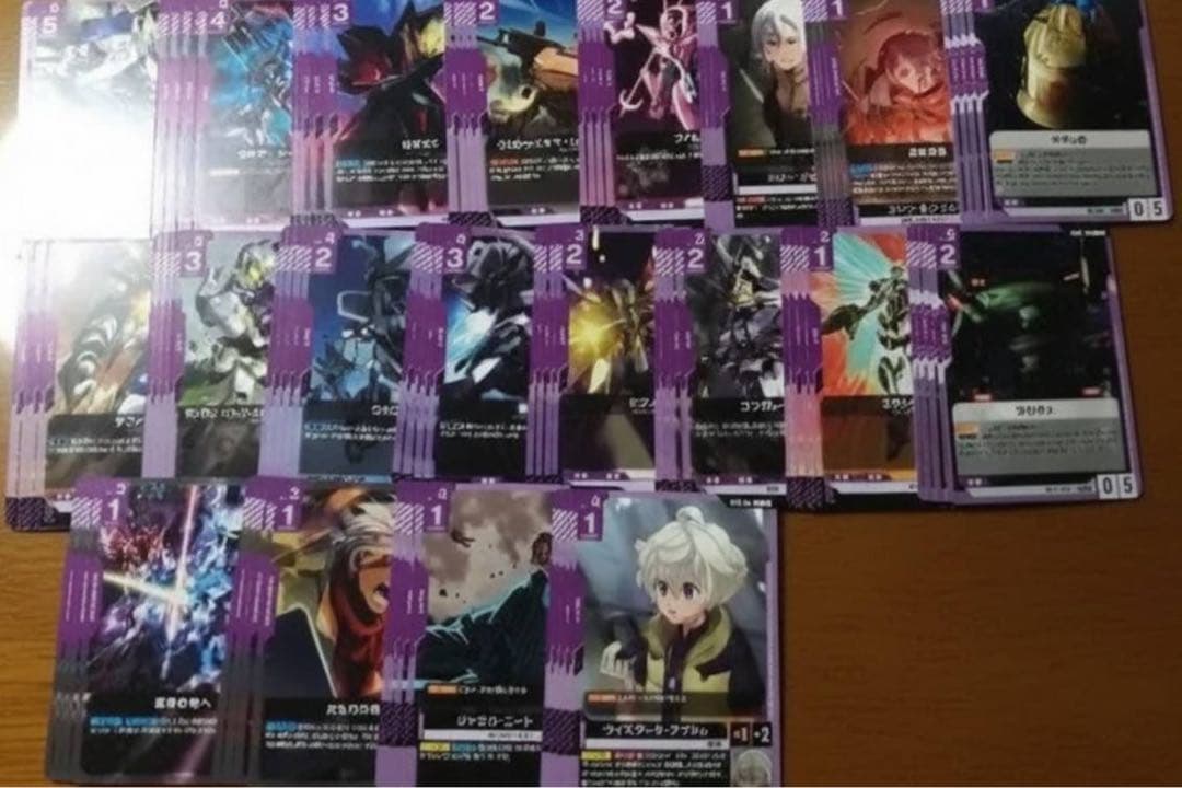 ガンダムカードゲーム Steel Requiem 紫 LR以下4コン