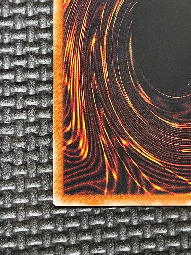 真紅眼の黒龍レリーフ　親知らず　極美品