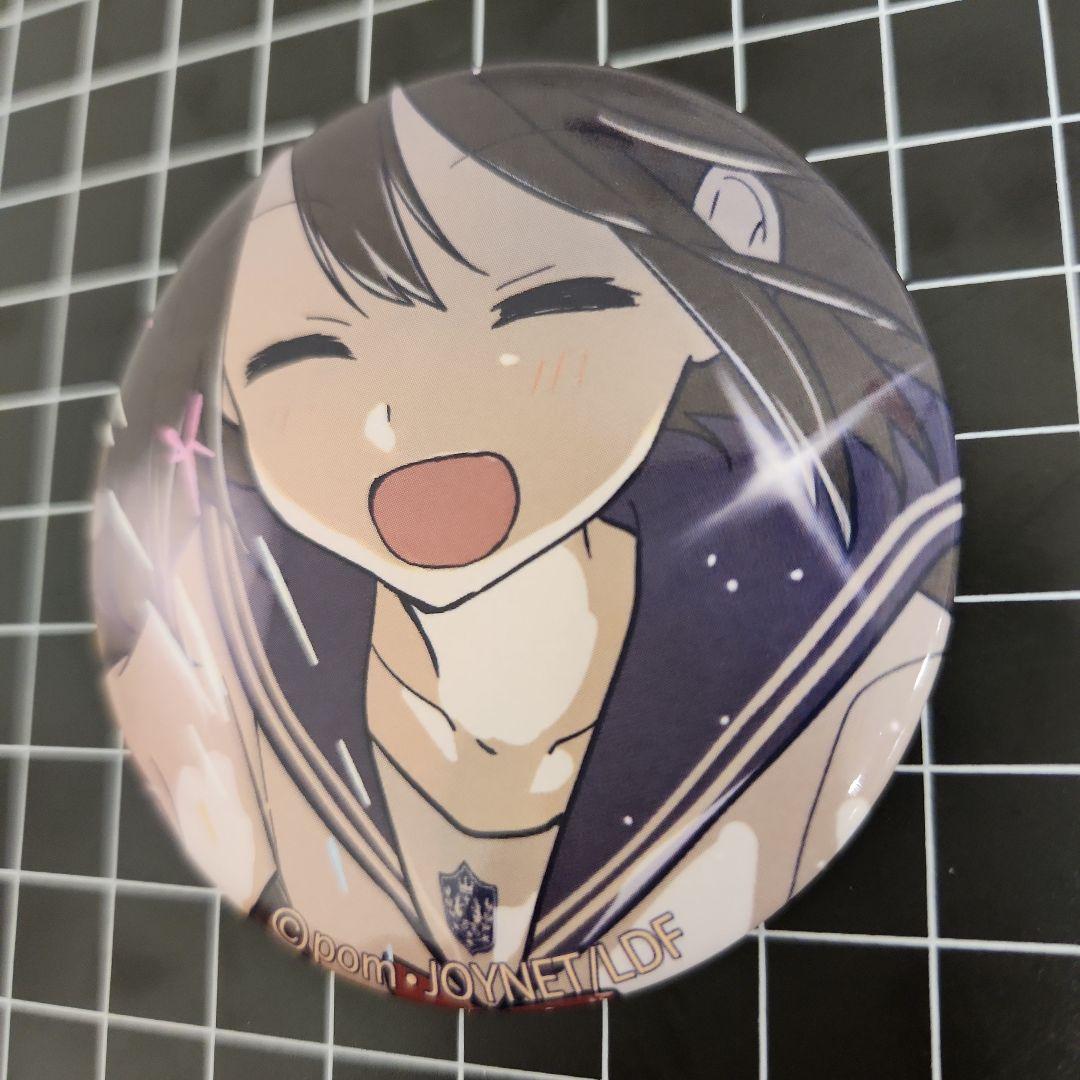 先輩はおとこのこ　缶バッジ　サンプラザショップ　購入特典　非売品