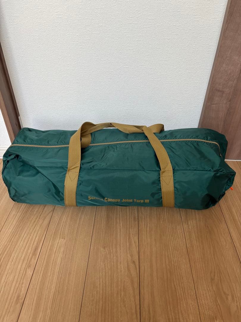Colemanタープスクリーンキャノピージョイントタープ3 2000027986