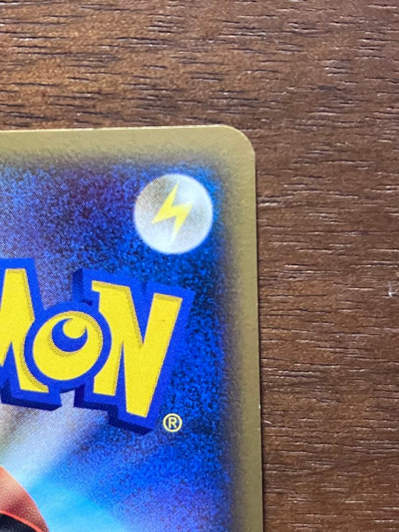 リーフィア グレイシア Lv.X 1ed 2枚セット