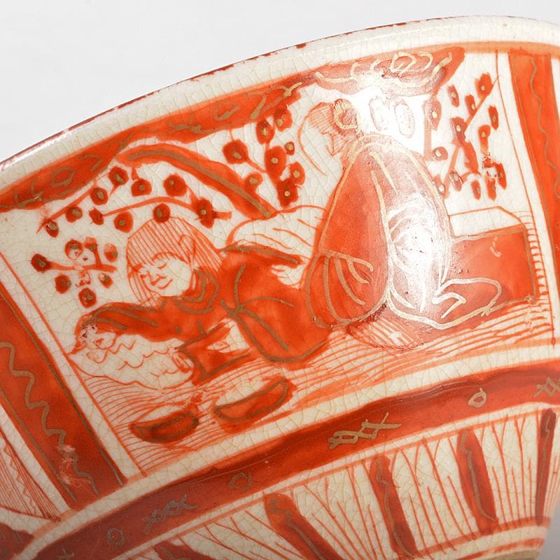 九谷焼　古九谷　赤絵金彩　人物文　小碗　時代箱付　M　R5796