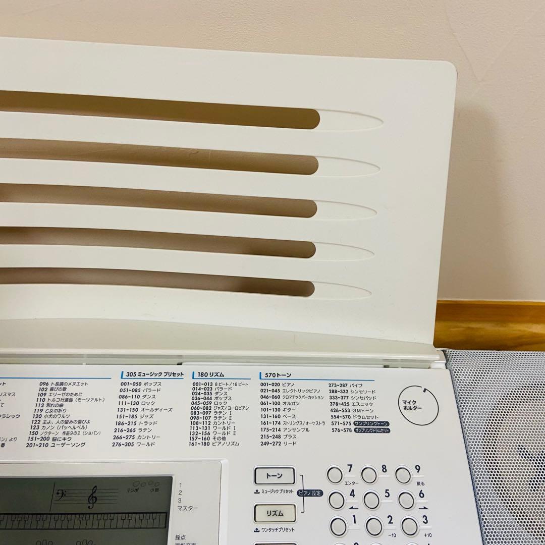 美品　CASIO LK208 光ナビゲーション キーボード 電子ピアノ カシオ