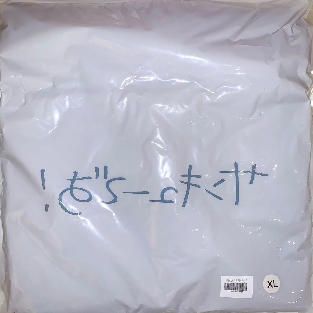 スピッツベルゲン限定 1992→ ビッグ ロングスリーブTシャツ XL