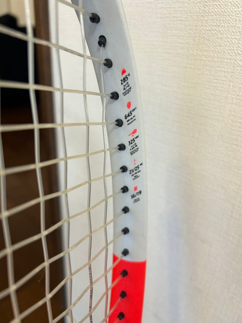 Babolat Pure strikeラケット 2本セット