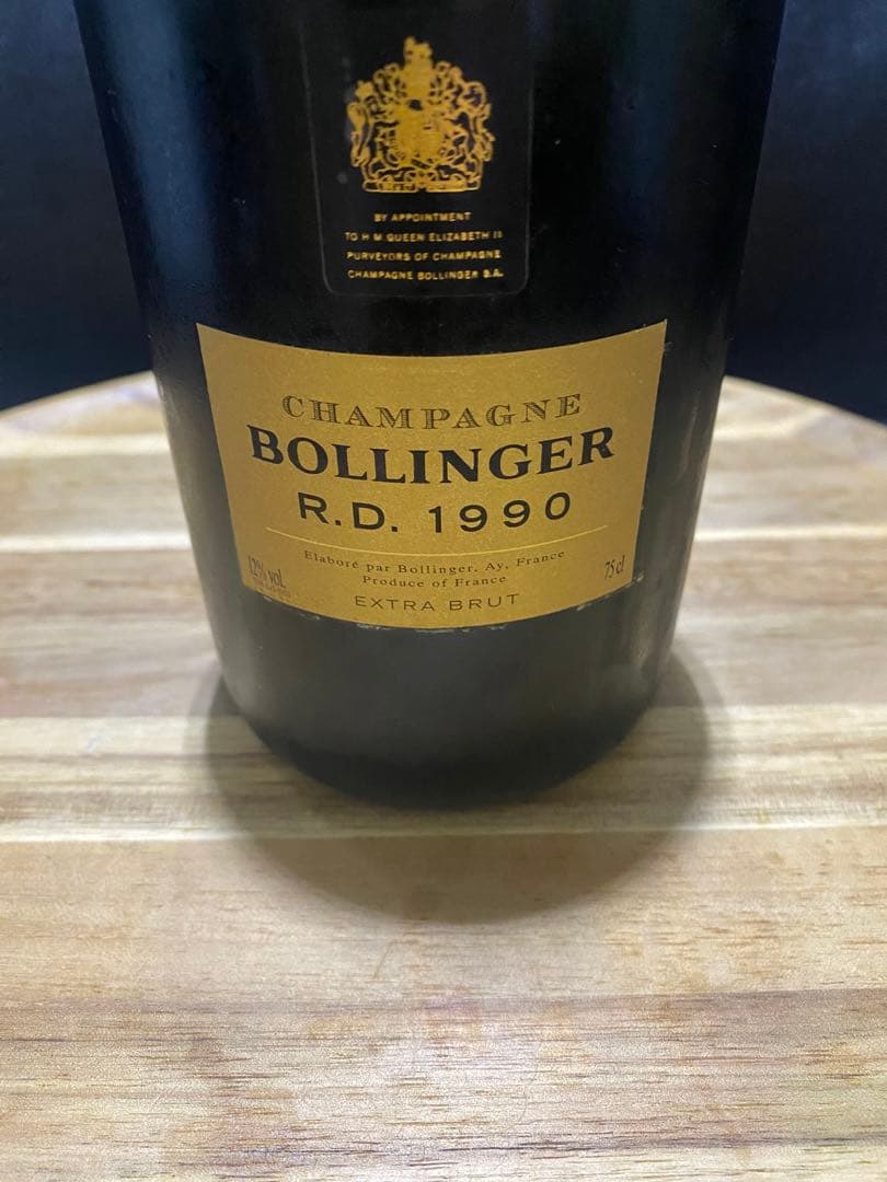 シャンパーニュ ボランジェ RD アールディー 1990 750ml 箱無し