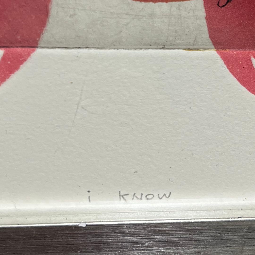 イシイアツコ　ATSUKO ISHII 銅版画