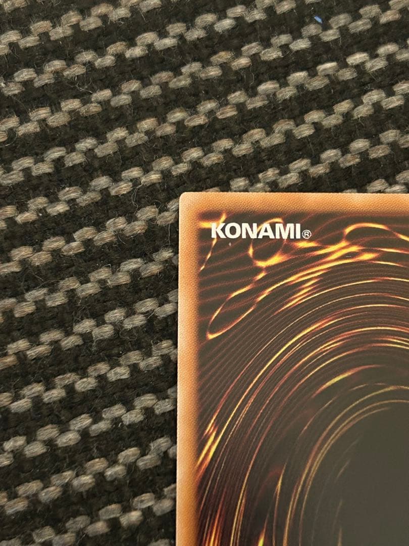 遊戯王　閃刀姫-ゼロ　プリズマティックシークレットレア