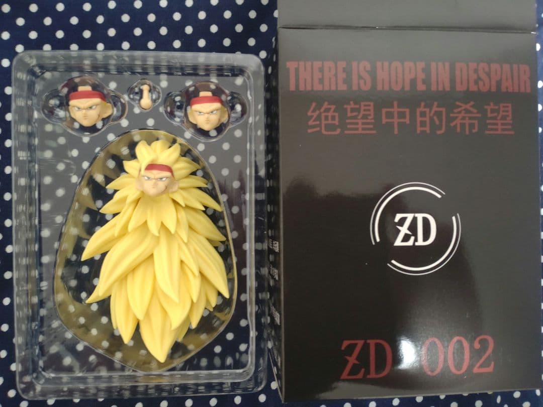 S.H.Figuarts用　スーパーサイヤ人3 バーダック　カスタムヘッドパーツ