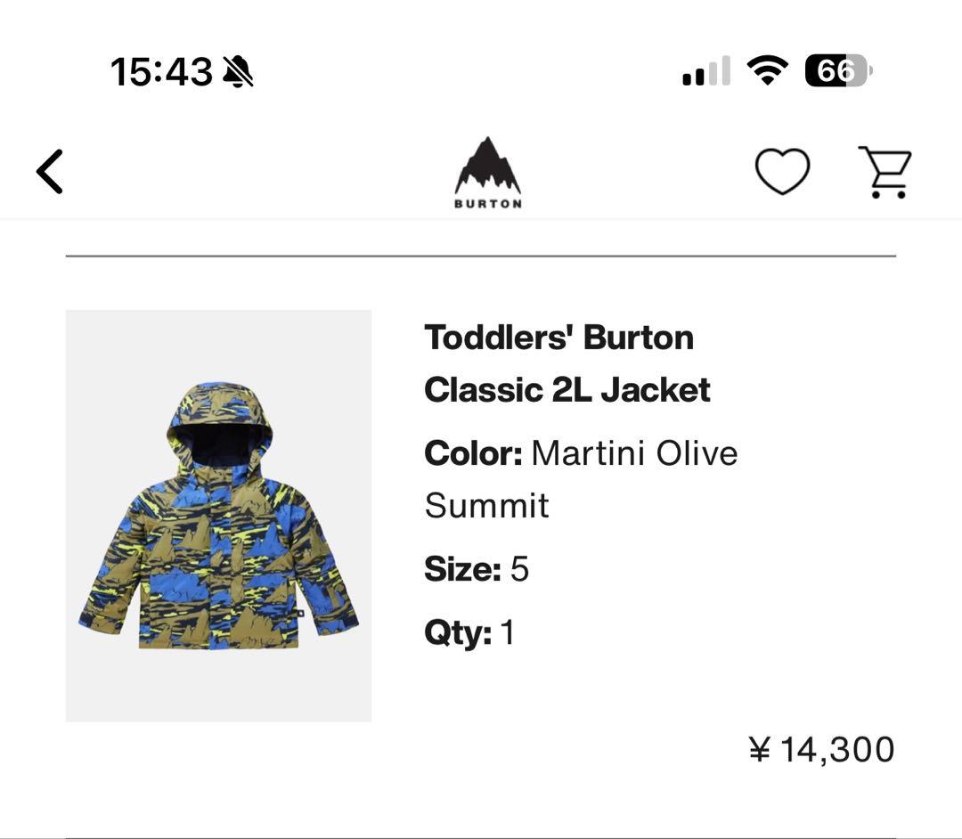 Burton バートン　トドラー　キッズ　ウェア　上下セット　サイズ5 110