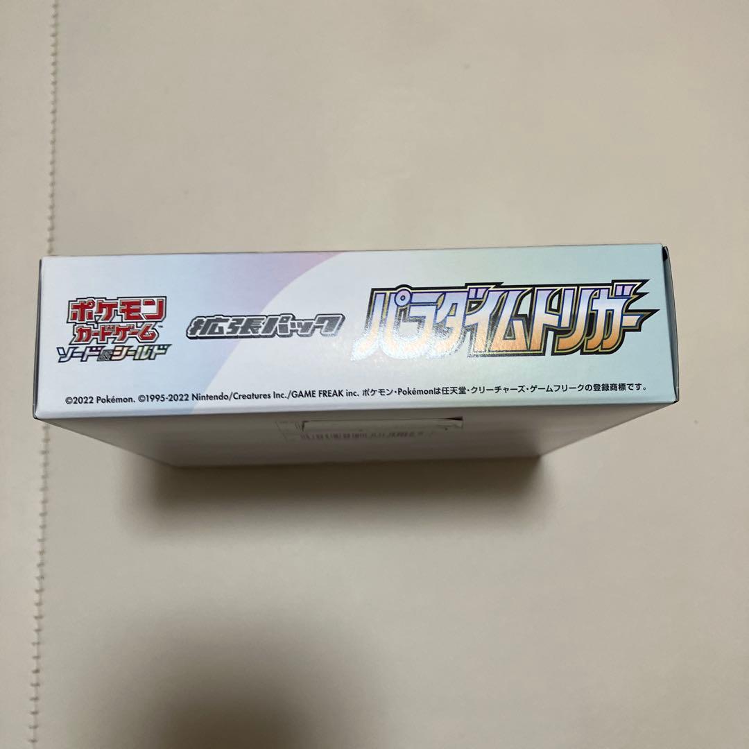 ポケモンカードゲーム パラダイムトリガー ボックス　シュリンク無し