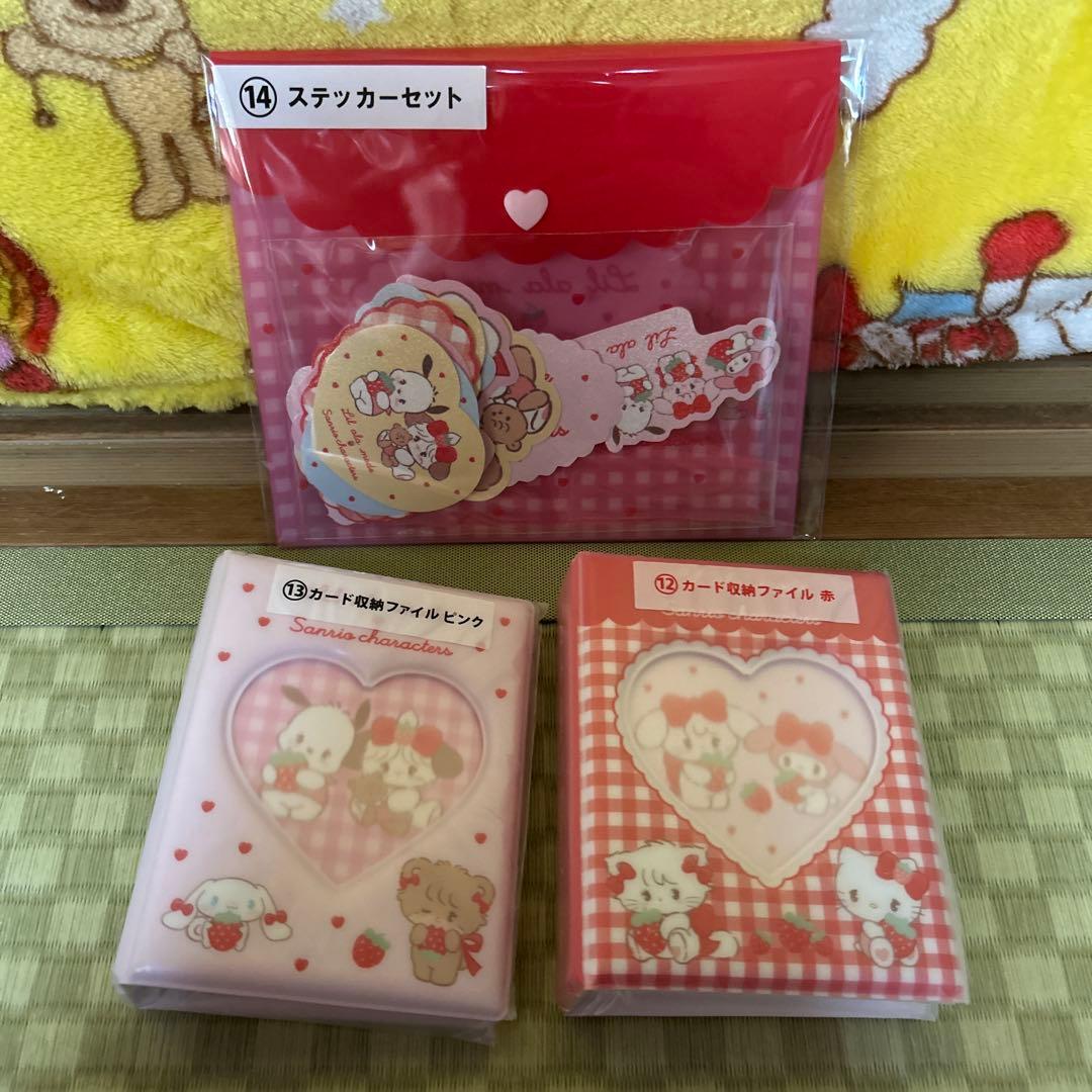 mikko Lil ala mode×サンリオ 当たりくじ まとめ売り