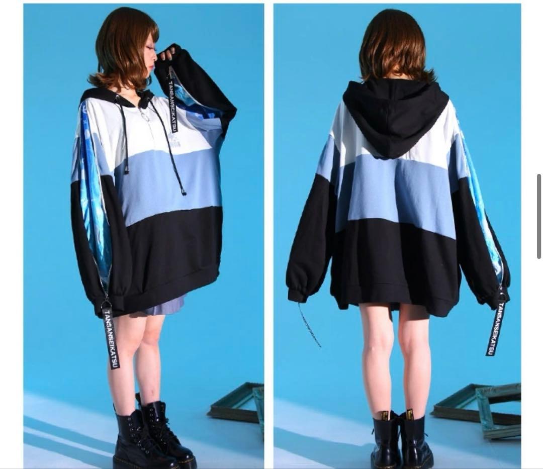 パーカー ビッグシルエット Favorite水族館イメージ ユニセックスパーカー