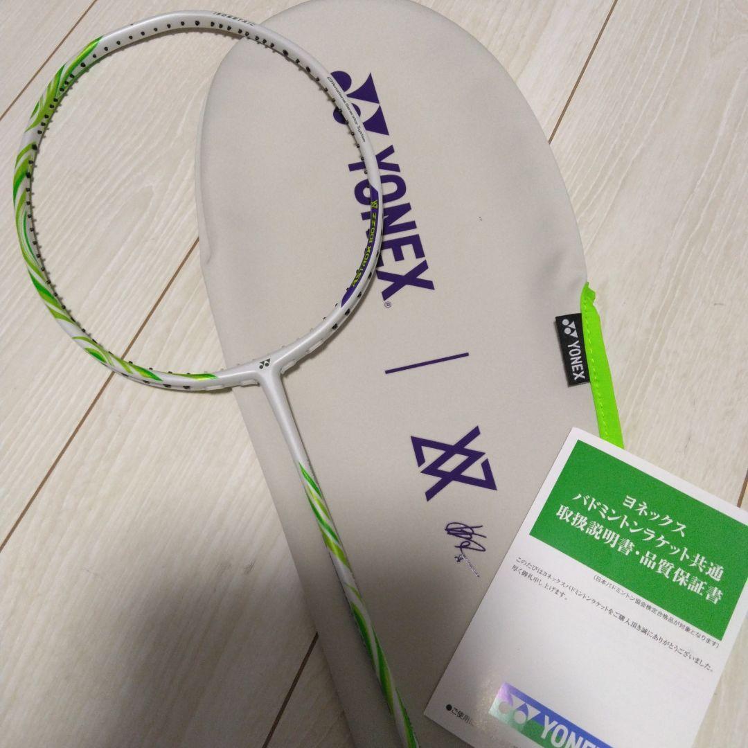 YONEX バドミントンラケット