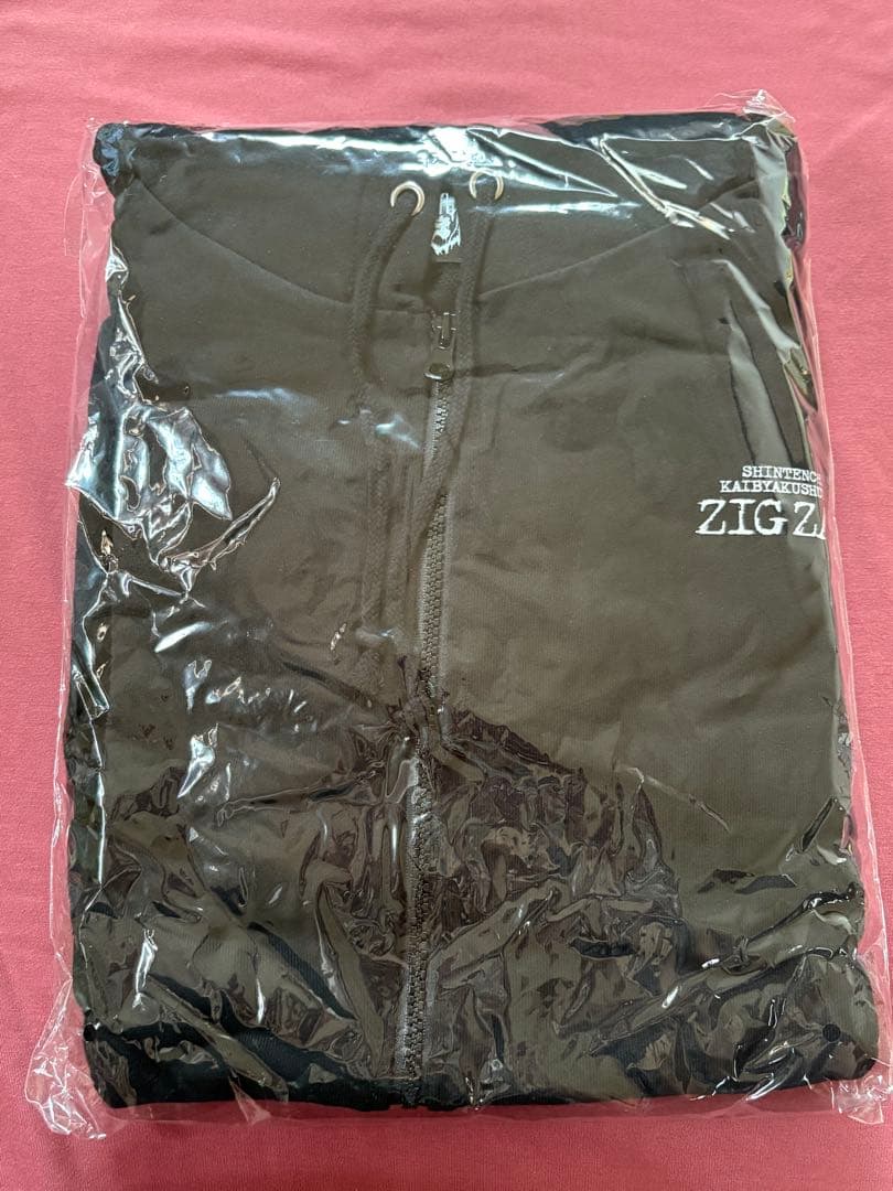 【ちょっと値下げ中】真天地開闢集団-ジグザグ-最高ジップアップパーカー