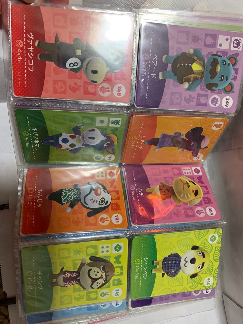 どうぶつの森 amiiboカード136枚