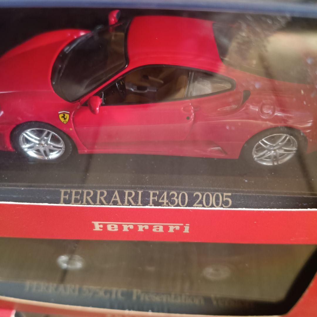 フェラーリ まとめ3台 1/43 Ferrari F430 575GTC 360