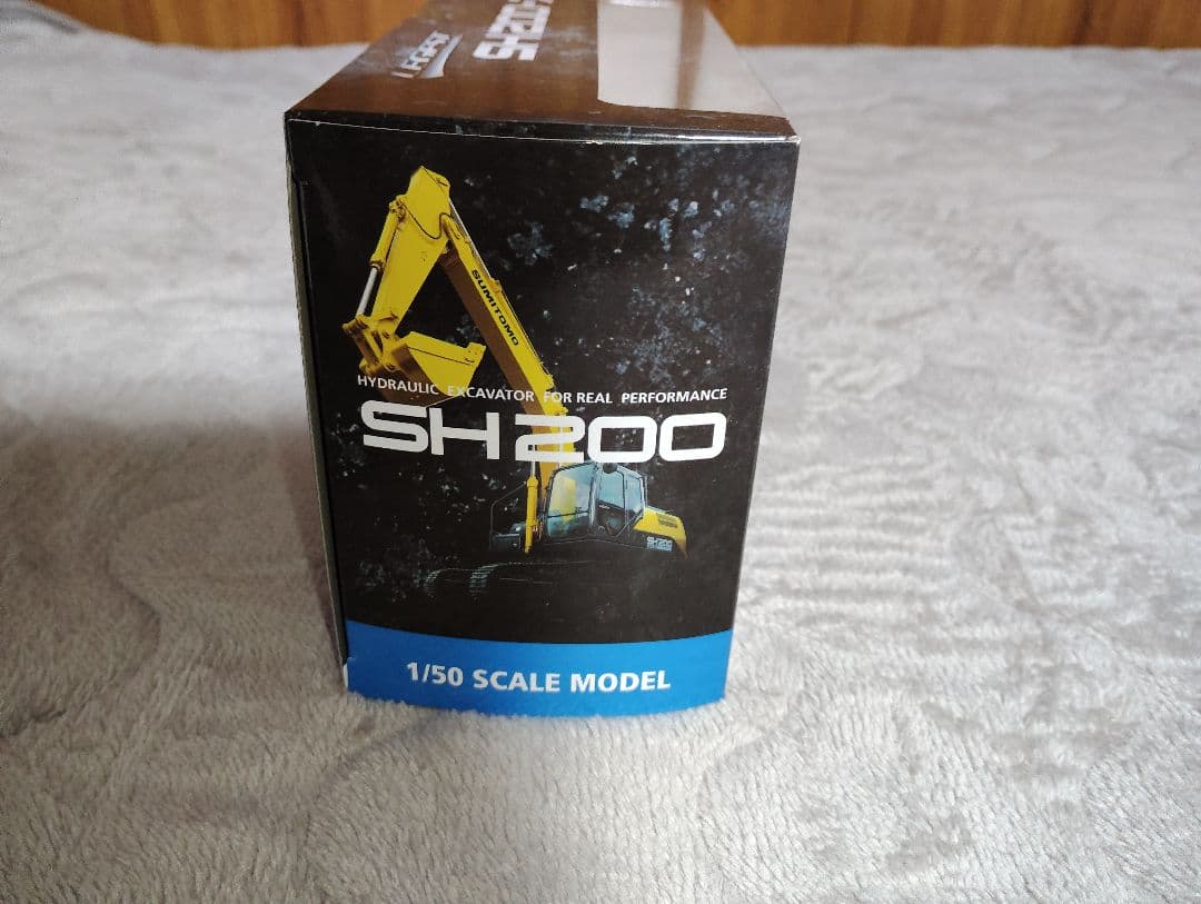 住友建機SH200-7 1/50