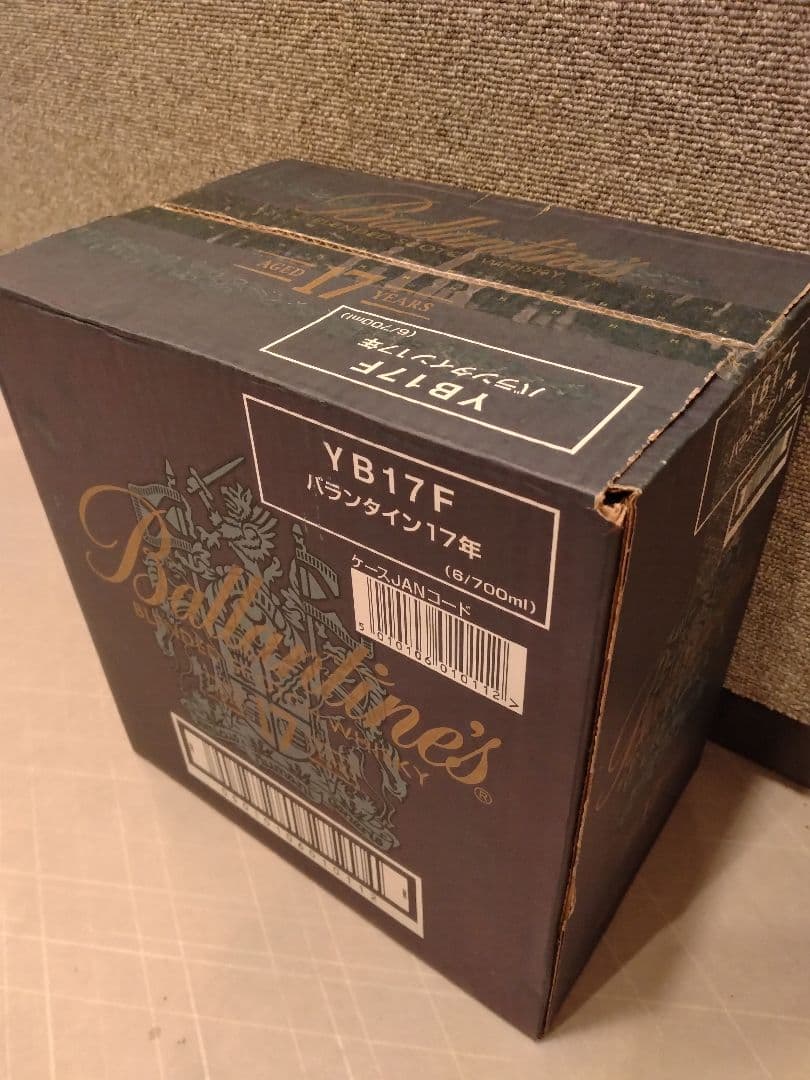 バランタイン17年　700ml　6本セット