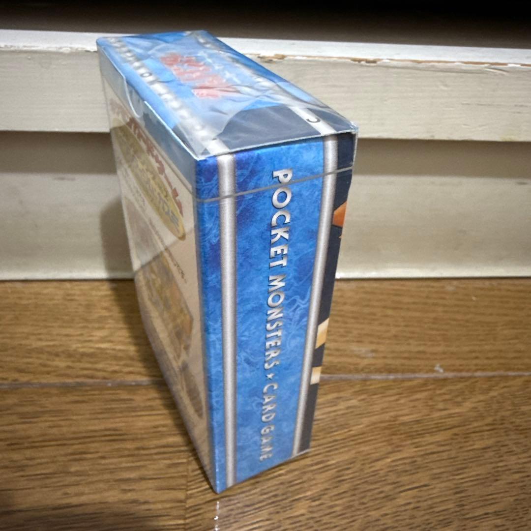 すーポケモンカードゲーム ハナダジム・ニビシティジム 旧裏 レア