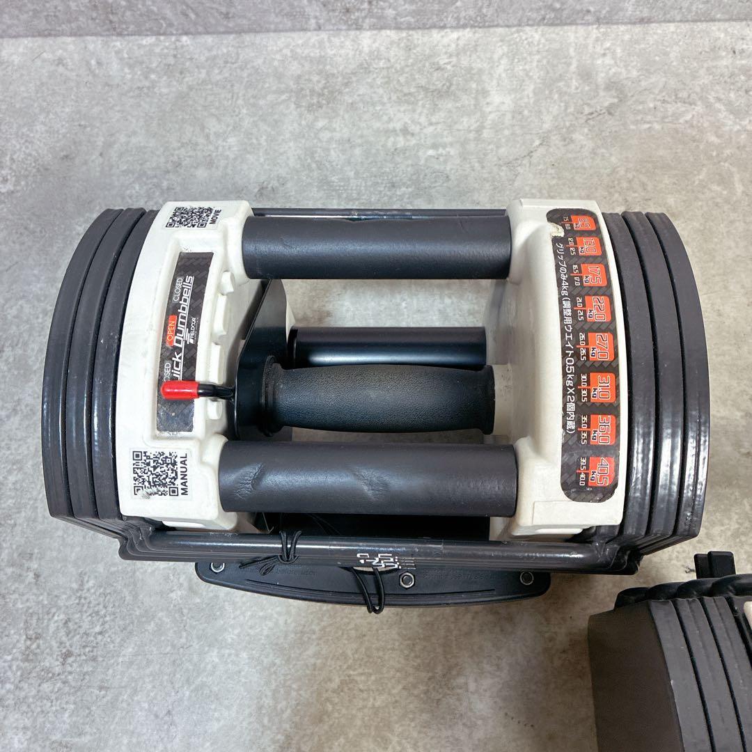 ②FIELDOOR 可変式 クイックダンベル ブロックダンベル 22kg 2/2