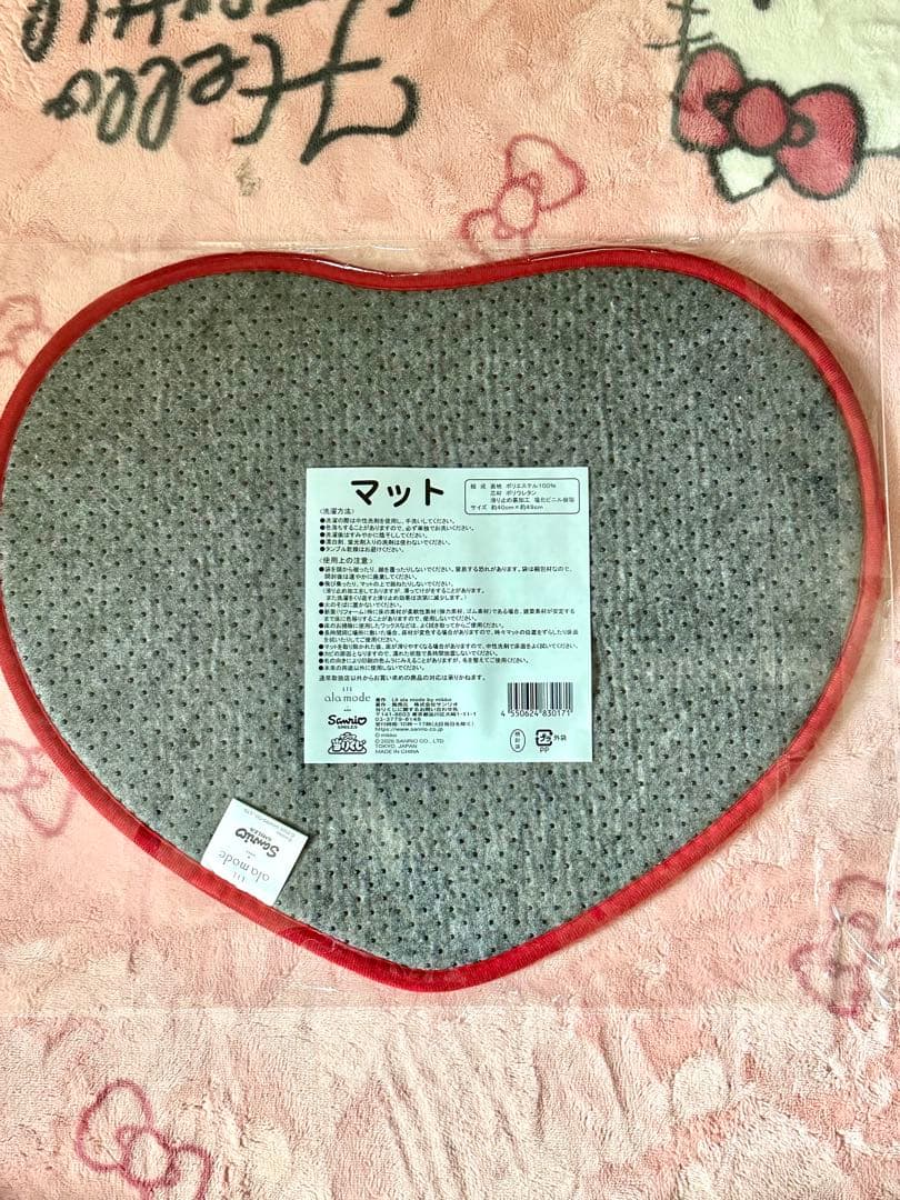 Lil ala mode×サンリオキャラクターズ当りくじ　ボストンバッグ他まとめ