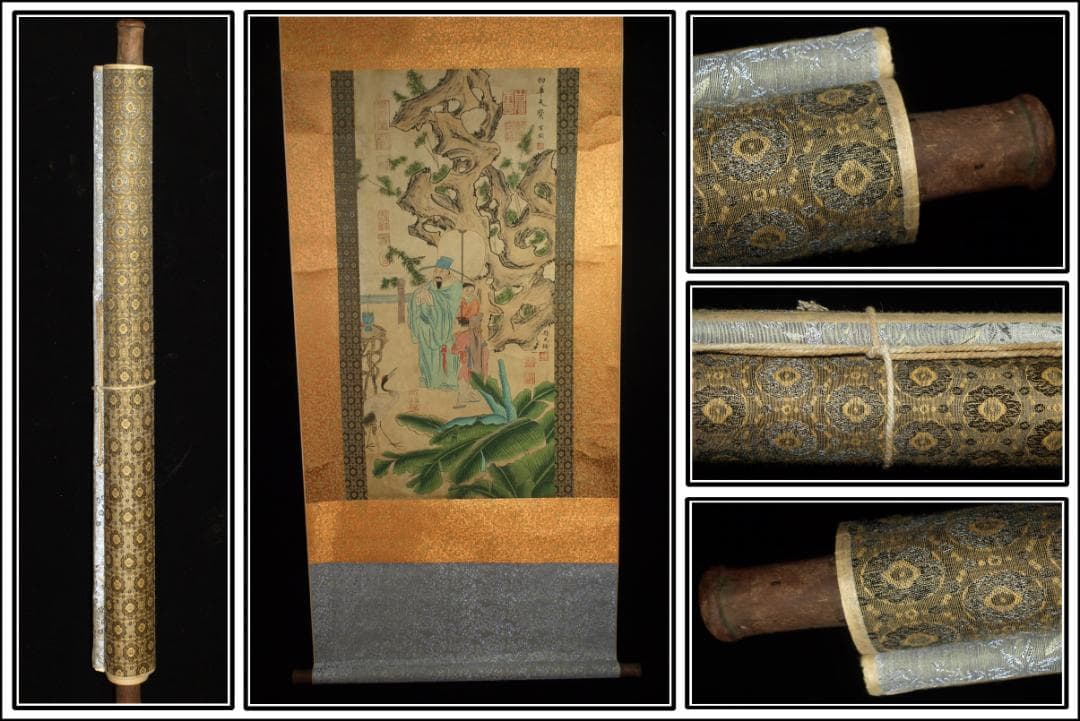 民間仕入れ品　中国　北宋の画家 掛け軸　捲り　肉筆絵 BD311A13-2