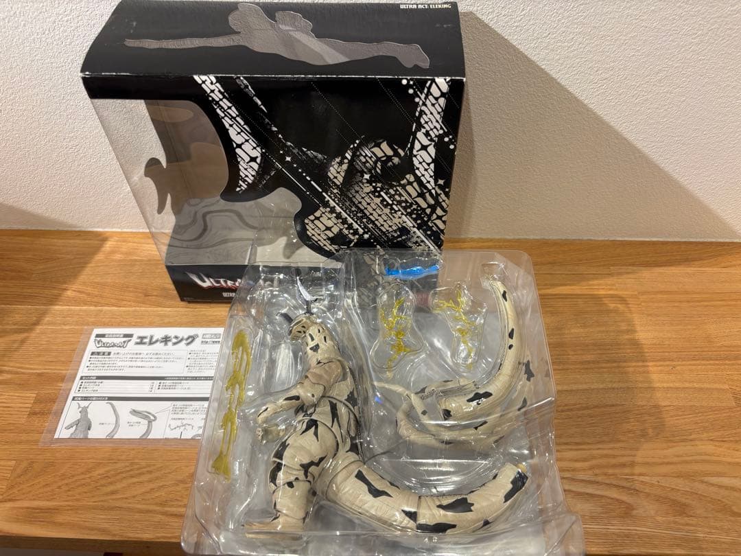 ウルトラアクト（ULTRA-ACT）　6兄弟&怪獣セット