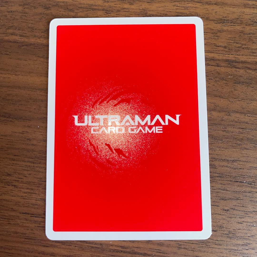 ウルトラマンカードゲームBP03弾 SSSP ウルトラマンベリアル
