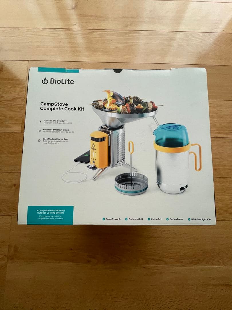 BioLite キャンプストーブ 2PLUS セット　コンプリートクックキット