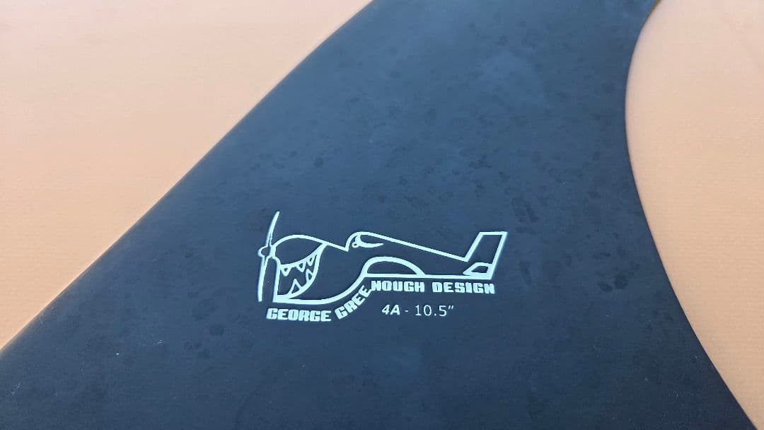 Shove THUNDERBOLT サンダーボルト9.6 TUNAMI